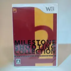 マイルストーンシューティングコレクション 2