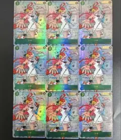 【即日発送】ワンピースカード　4枚セット