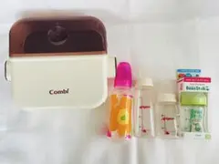 Combi Pigeon marimekko 哺乳瓶消毒器 哺乳瓶 4本セット