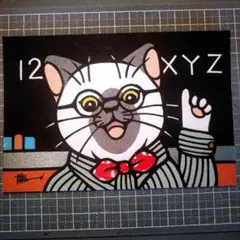 切り絵 猫の先生 (猫百態)