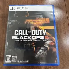 コールオブデューティ プレステ5