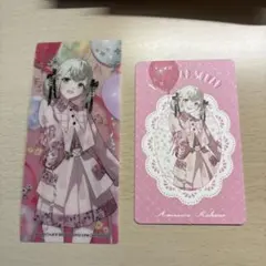 小豆沢こはね　まとめ売り　バラ売り可　6ページあり 小豆沢こはね まとめ売り バラ売り可 6ページあり 楽天市場】豆沢