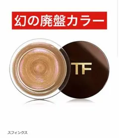 Item thumbnail for item 21c34c7d-f57c-4d7a-a365-49ba8c56f1ee