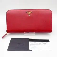 【正規品】PRADA プラダ　長財布　サフィアーノメタル 楽天市場】プラダ 長財布 財布 サフィアーノレディース PRADA 1ML506