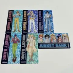 ジャンケットバンク サマーパーティ 購入特典カード 6種セット 村雨礼二 叶黎明