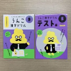 Item thumbnail for item 3bb66916-a397-4fe9-9c6c-9523eae1a694