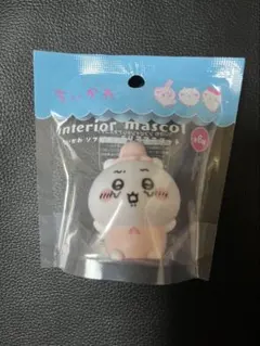 ちいかわ ソフビインテリアマスコット