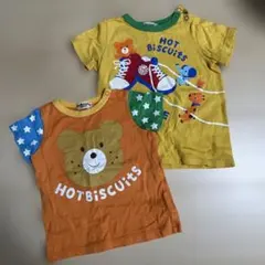 HOT BISCUITS Tシャツ 80cm 90㎝　2枚セット