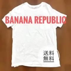 BANANA REPUBLIC ポケットTシャツ ホワイトのサムネイル