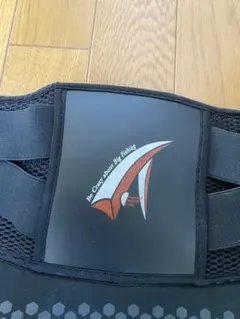 빅 피싱 힙 가드에 열광하세요