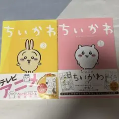 Item thumbnail for item e20d0e4c-77fa-43bc-bd77-f36a0d7371a4