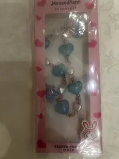 メゾピアノ スマホストラップ　ブルーベリエ　スキニーディップ