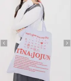 TINA：JOJUN オリジナルプリント トートバッグ ライトパープル