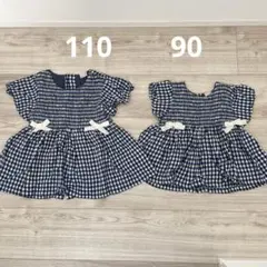 【着画あり】プティマイン チュニック 姉妹お揃い 110 90