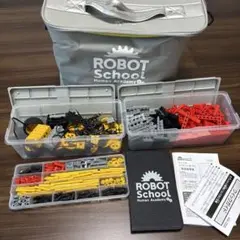 U　ロボット教室教材セット U ロボット教室教材セット 最新】ロボット教室 教材セット
