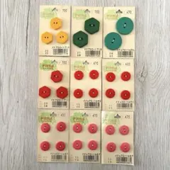 【未使用】カラーボタン★カラー サイズ いろいろ９シート（30個）セット