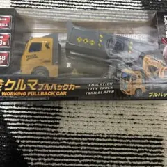 Item thumbnail for item 2c019fcb-93c5-4419-a95e-df27392c65c7