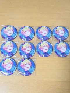 プロセカ 天馬司 缶バッジ 42c 10個