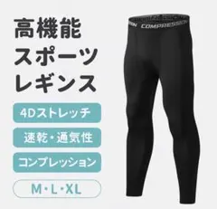 Item thumbnail for item a26f0aaf-25cb-49ad-9a5d-1901e94d2982