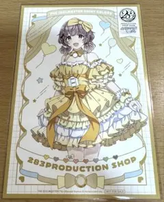 amethyst様 リクエスト 3点 まとめ商品