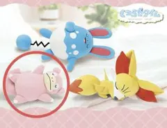 ポケモン ヤドン くつろぎタイム ぬいぐるみ
