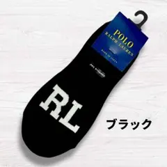 POLO RALPH LAUREN フットカバー ソックス 靴下　ロゴのサムネイル