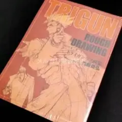 2025年最新】Trigun exhibitionの人気アイテム - メルカリ