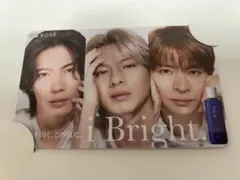 2025年最新】Number_I 雪肌精 ポスターの人気アイテム - メルカリ