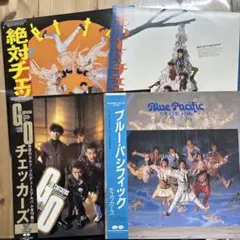 チェッカーズ レコード 9枚セットおまけ付き - メルカリ