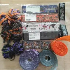 ハロウィン　ハンドメイド資材　まとめ売り