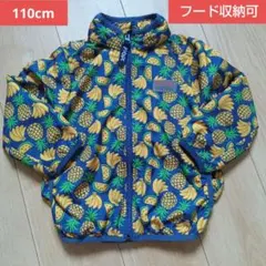 Picnic フルーツ柄 ジップアップジャケットのサムネイル