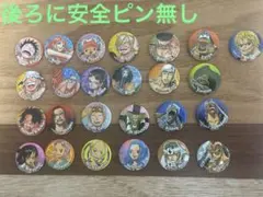 航海王罐徽組合販售