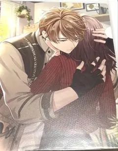 Item thumbnail for item 6c185ae4-18b8-4077-989d-7d8569050225