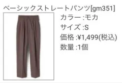 Item thumbnail for item 745b875c-7cdb-4067-9449-c2d8a60952e4