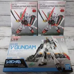 2026年最新】ガンプラ未開封新品の人気アイテム - メルカリ