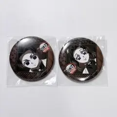 鬼滅の刃 ダイニング お楽しみくじ 缶バッジ 胡蝶しのぶ 2点セット