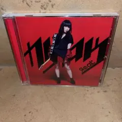 24時間以内発送 ЯeaL カゲロウ CD