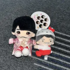 なにわ男子 西畑大吾 ちびぬい 2点セット