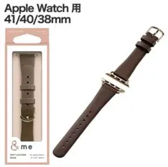 Apple Watch用バンド