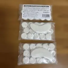 wamiles フェイシャルマスクシート3セットのサムネイル