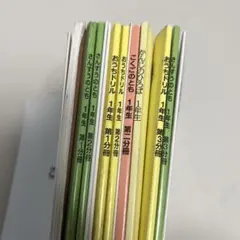 Item thumbnail for item 9be3bfea-960d-4fba-aa8c-edb1d5d9f218