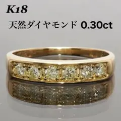 2026年最新】一文字ダイヤリングの人気アイテム - メルカリ