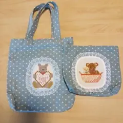 ハンドメイドくまさん刺繍手提げバッグ&ポーチ