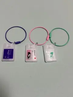 おいせさん　お浄めスプレー　ミニキーホルダー