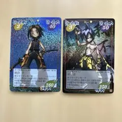 2026年最新】シャーマンキング超占事略決の人気アイテム - メルカリ
