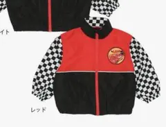 BABYDOLL カーズ ウィンドブレーカー