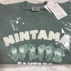 忍たま しまむら 裏起毛トレーナー 六年生