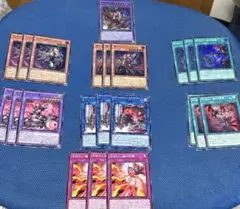 遊戯王 デモンスミス デッキパーツ