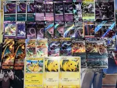 た*ら様 ポケモンカード まとめ売り