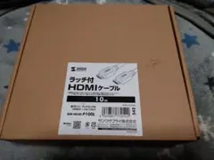 SANWA SUPPLY ラッチ付 HDMIケーブル 10mのサムネイル